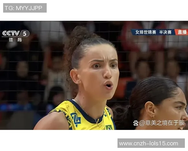 女排巴西对阵意大利精彩直播全程回顾与赛后分析